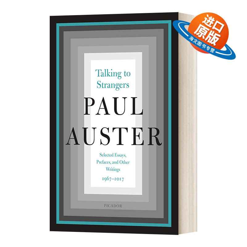 英文原版小说 Talking To Strangers 与陌生人交谈 英文版 进口英语原版书籍