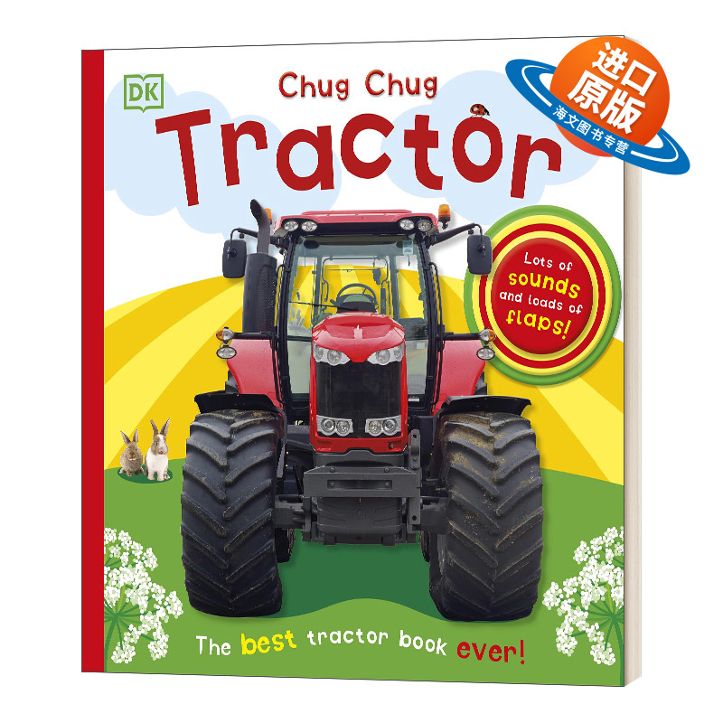 英文原版 Chug Chug Tractor 拖拉机 大开本纸板书 翻翻书 DK出品 绘本 英文版 进口英语原版书籍儿童外文书