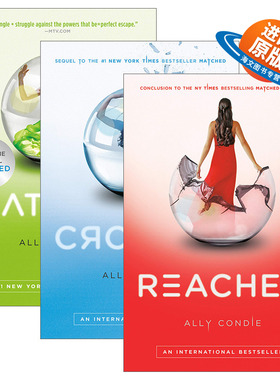 英文原版 Matched trilogy 完美三部曲系列1-3册 纽约时报畅销青少年科幻小说 Ally Condie 华丽窒息 命运游戏 终点 英文版 进口书