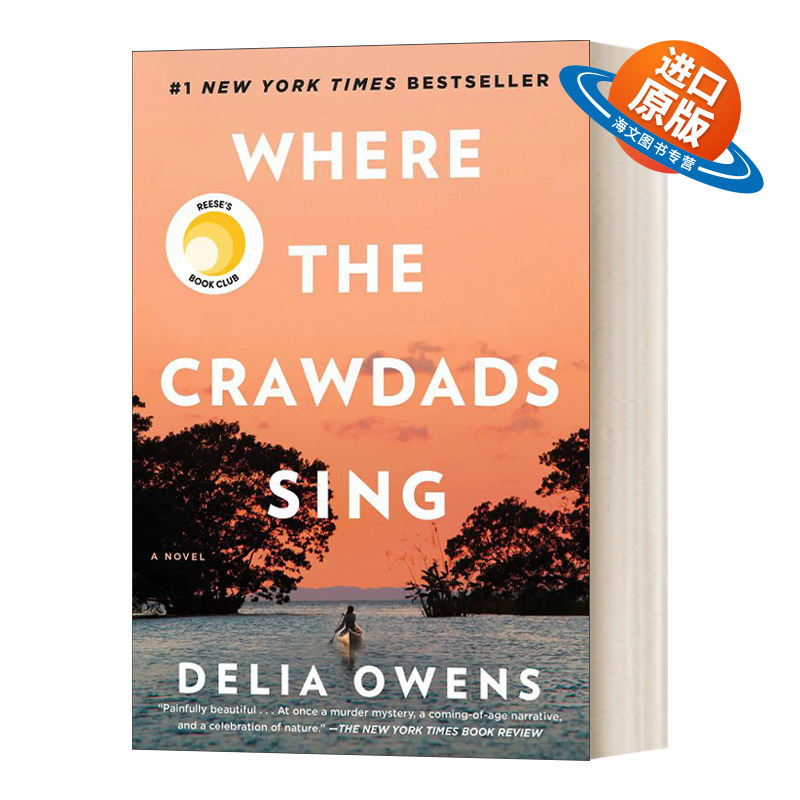 英文原版小说 Where the Crawdads Sing 蝲蛄吟唱的地方 Goodreads年度好书 Delia Owens 精装 英文版 进口英语原版书籍