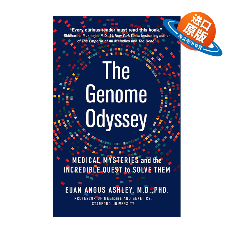 英文原版 The Genome Odyssey 基因组之谜 令人难以置信的探索之路 2023年亚马逊科学书 英文版 进口英语原版书籍