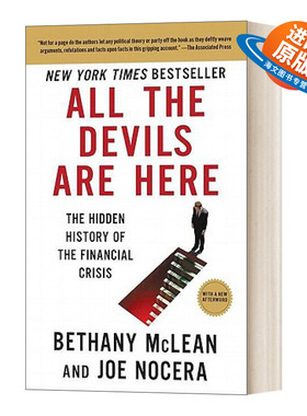 英文原版 All the Devils Are Here 所有的魔鬼都在这里 金融危机的隐藏历史 英文版 进口英语原版书籍