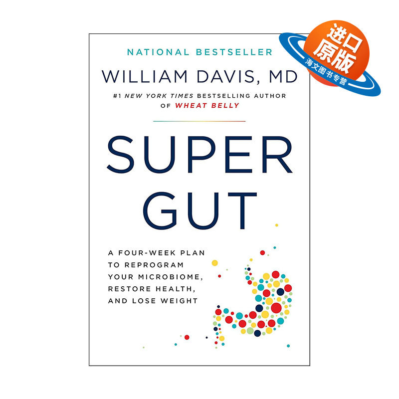 英文原版 Super Gut 超级肠道 四周重新编程你的微生物群 恢复健康和减肥 英文版 进口英语原版书籍