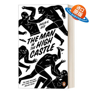 英文原版小说 The Man in the High Castle 高堡奇人 菲利普·迪克 Penguin Essentials 英文版 进口英语原版书籍