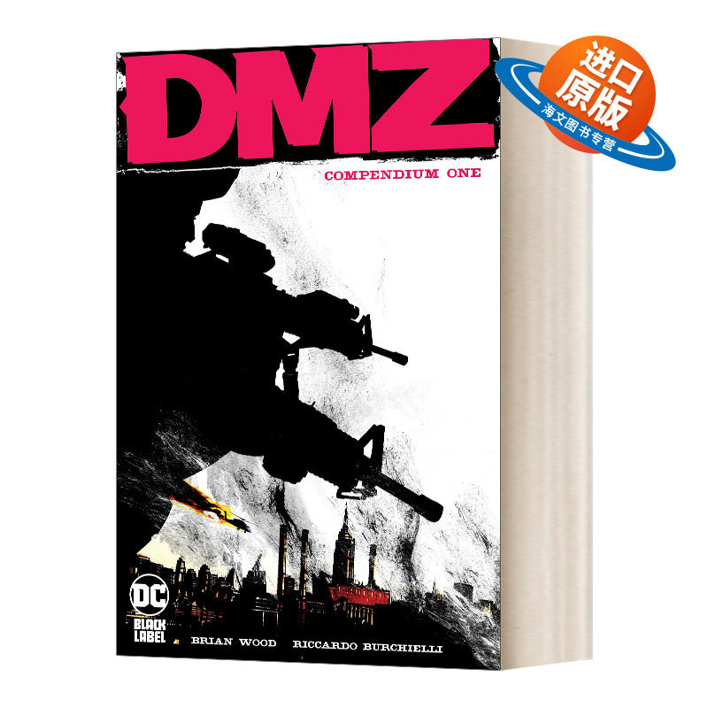英文原版 DMZ Compendium One 黑标 战区 完全版1 DC漫画 英文版 进口英语原版书籍