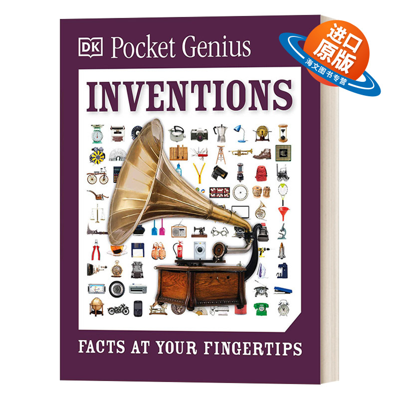 英文原版 Pocket Genius Inventions Facts at Your Fingertips DK百科知识口袋书 口袋天才系列 发明 英文版 进口英语原版书籍