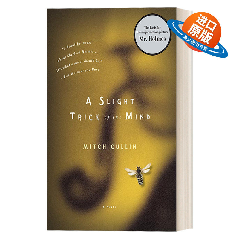 英文原版 A Slight Trick of the Mind 心灵诡计 福尔摩斯先生 历史侦探推理小说 Mitch Cullin 英文版 进口英语原版书籍