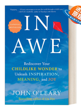 英文原版 In Awe 讶异 重新发现你孩童般的讶异感以释放灵感、意义与快乐 John O'Leary 精装 英文版 进口英语原版书籍
