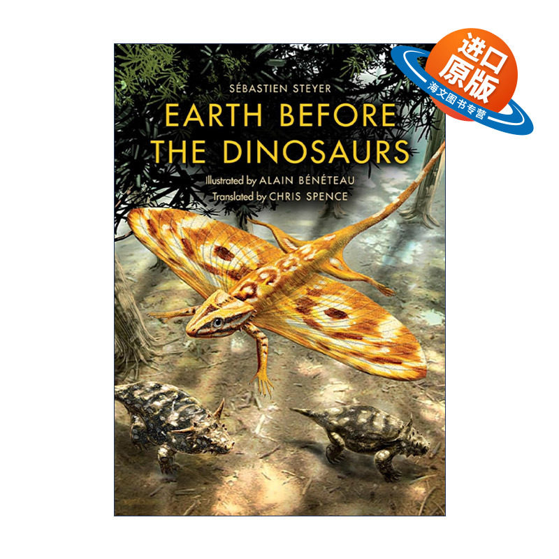 英文原版 Earth before the Dinosaurs 恐龙之前的地球 古生物学专著 英文版 进口英语原版书籍