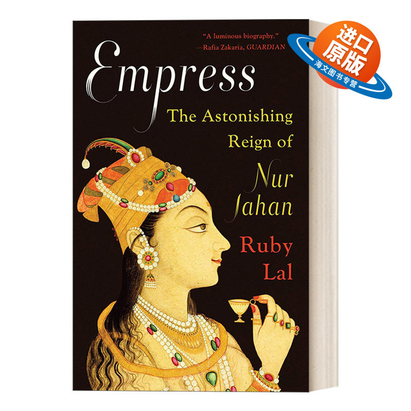 英文原版 Empress 印度莫卧儿王朝女皇努尔贾汗Nur Jahan传记 英文版 进口英语原版书籍