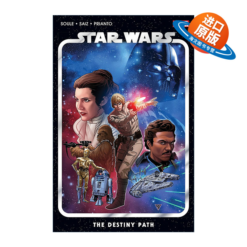 英文原版 Star Wars Vol. 1 The Destiny Path 星球大战 卷一 命运之路 漫画 Charles Soule 英文版 进口英语原版书籍