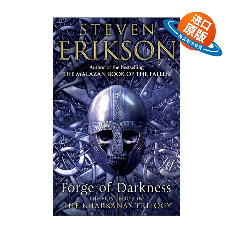 英文原版 Forge of Darkness 黑暗熔炉 玛拉兹英灵录前传系列 英文版 进口英语原版书籍