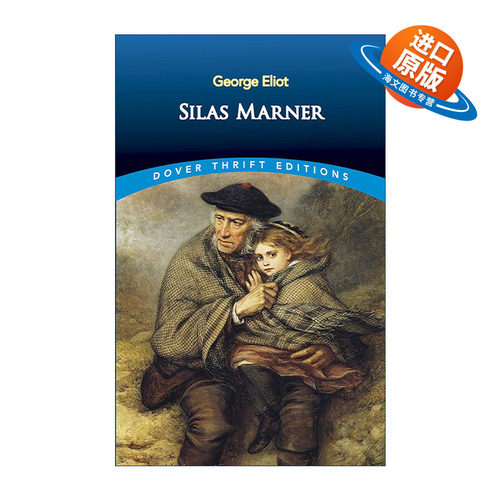 英文原版 Silas Marner Revised 织工马南 修订版 Dover Thrift Editions 英文版 进口英语原版书籍