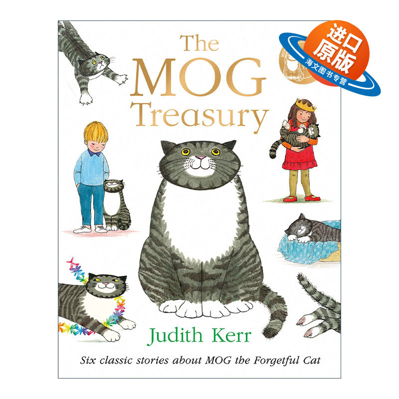英文原版 The Mog Treasury 小猫格格6个经典故事合集 爱忘事的小猫格格 朱迪思?克尔经典绘本 老虎来喝下午茶作者 精装 英文版
