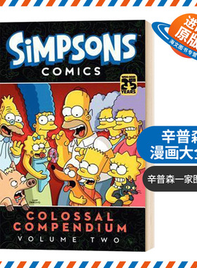 辛普森漫画大全2 英文原版 Simpsons Comics Colossal Compendium Volume 2 英文版 进口原版英语漫画书籍 Matt Groening