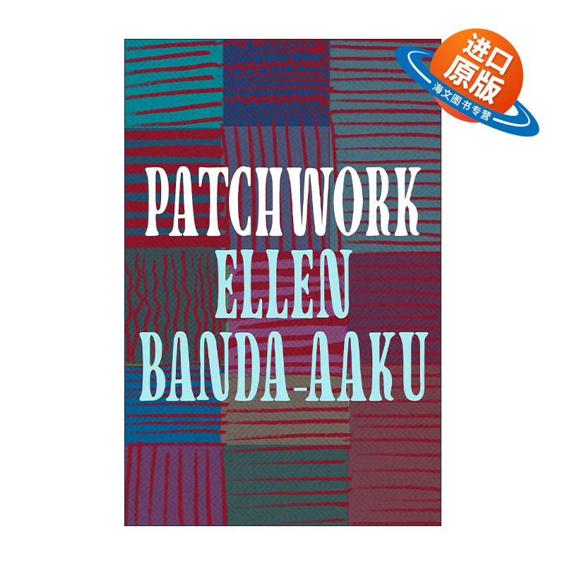 英文原版 Patchwork 拼缀物 赞比亚作家班达-阿库 非洲女性文学 英文版 进口英语原版书籍