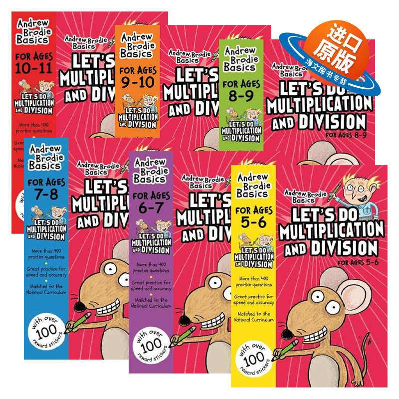 英文原版 Let's do Multiplication and Division 5-11 我们来做乘除法5-11岁 6册套装 英文版 进口英语原版书籍