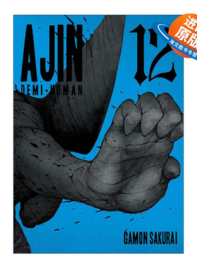 英文原版 Ajin 12 Demi-Human 亚人 卷十二 科幻漫画 樱井画门Gamon Sakurai 英文版 进口英语原版书籍