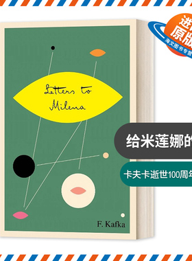 英文原版 Letters To Milena 卡夫卡 给米莲娜的信 The Schocken Kafka Library 英文版 进口英语原版书籍
