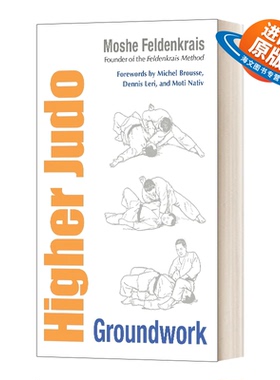 英文原版 Higher Judo Groundwork 高级柔道 英文版 进口英语原版书籍