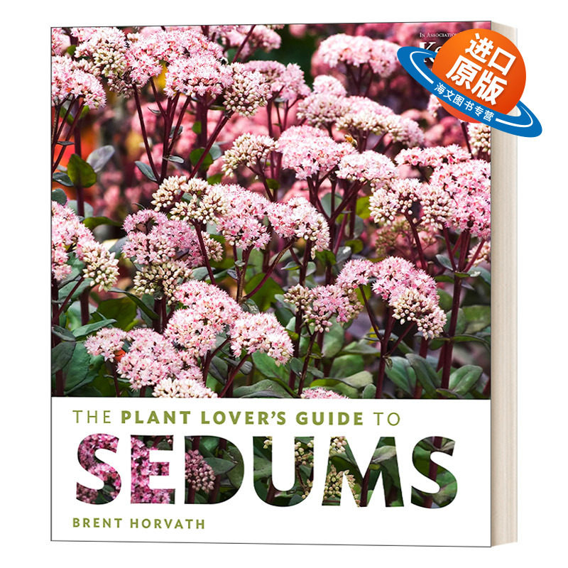 英文原版 The Plant Lover's Guide to Sedums 植物爱好者景天属指南 The Plant Lover’s Guides 英文版 进口英语原版书籍