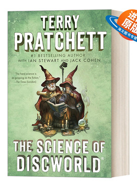 英文原版 The Science of Discworld 碟形世界科学系列1 碟形世界科学 Terry Pratchett特里·普拉切特 英文版 进口英语原版书籍