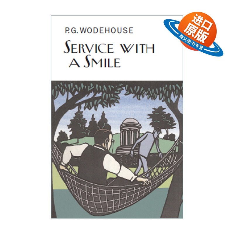 英文原版小说 Service With a Smile 微笑服务 P.G.伍德豪斯布兰丁斯城堡系列 Everyman精装收藏版 英文版 进口英语原版书籍