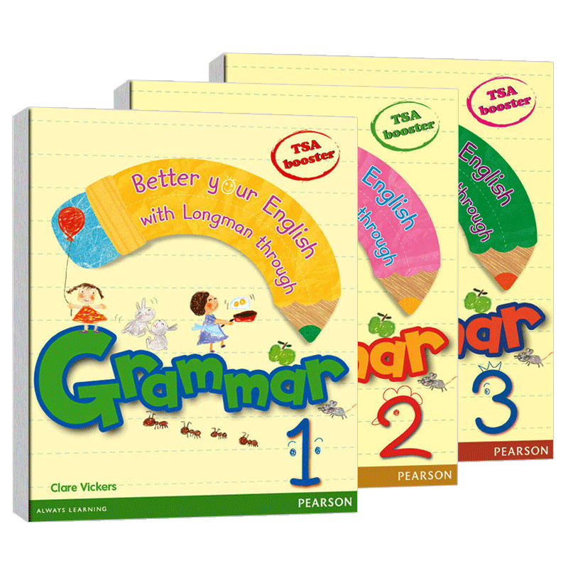 朗文小学教材英文语法提升3册套装 英文原版教材Grammar 1-3 Pearson培生少儿英语语法 可教学 进口朗文语法补充 适用自学应试