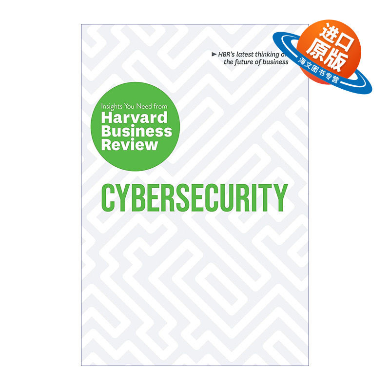 英文原版 Cybersecurity 网络安全 哈佛商业评论洞察商业的未来 英文版 进口英语原版书籍