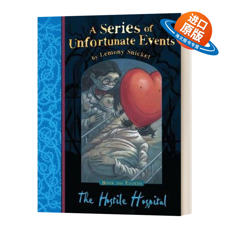 英文原版 The Hostile Hospital 波特莱尔大冒险8 真假医生 英文版 进口英语原版书籍