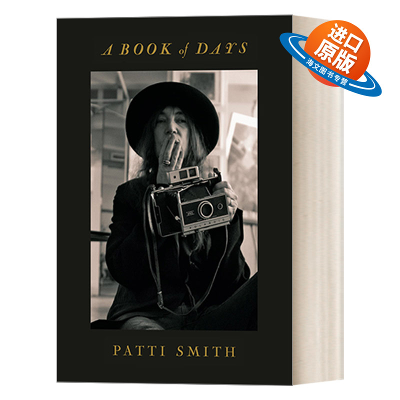 英文原版 A Book of Days 从昨日醒来 帕蒂·史密斯的影像日记 只是孩子作者Patti Smith 精装 英文版 进口英语原版书籍