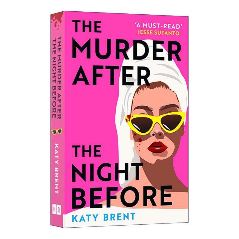 英文原版 The Murder After the Night Before 昨夜谋杀案 Katy Brent畅销幽默讽刺小说 英文版 进口英语原版书籍