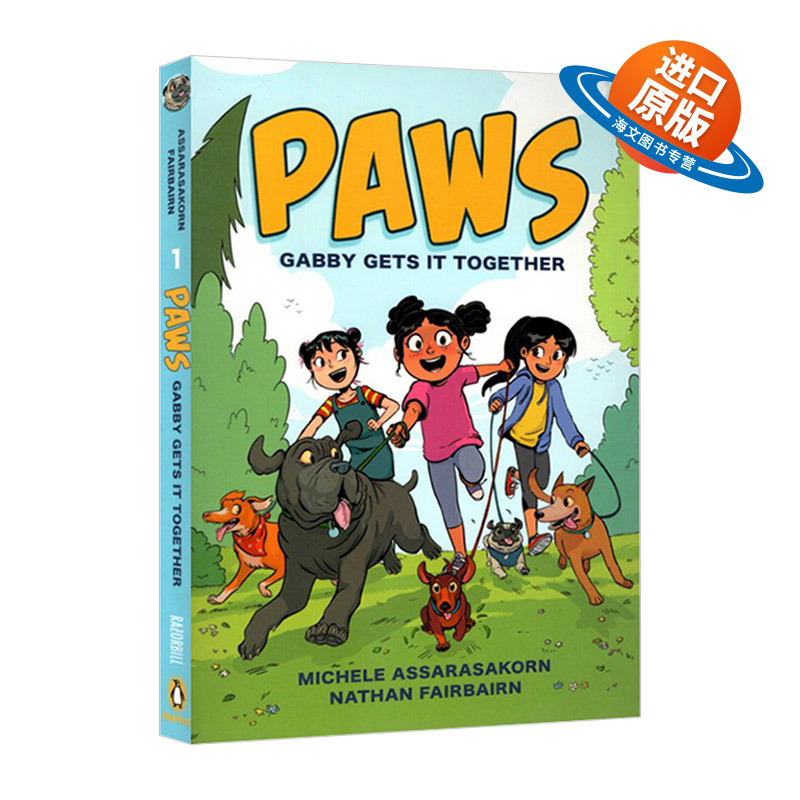 英文原版 PAWS 01 Gabby Gets It Together 爪子系列1 加贝振作起来了 儿童全彩漫画绘本图画书 友谊故事 英文版 进口英语原版书籍