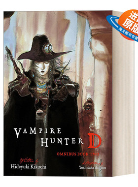 英文原版 Vampire Hunter D Omnibus Book Two 吸血鬼猎人D系列二 4 5 6卷合集 恐怖奇幻日本漫画轻小说 天野喜孝插图 菊地秀行