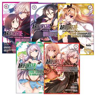 同名动漫漫画 书籍 Commonplace Strongest World From 进口英语原版 英文原版 平凡职业造就世界最强系列5册 Arifureta