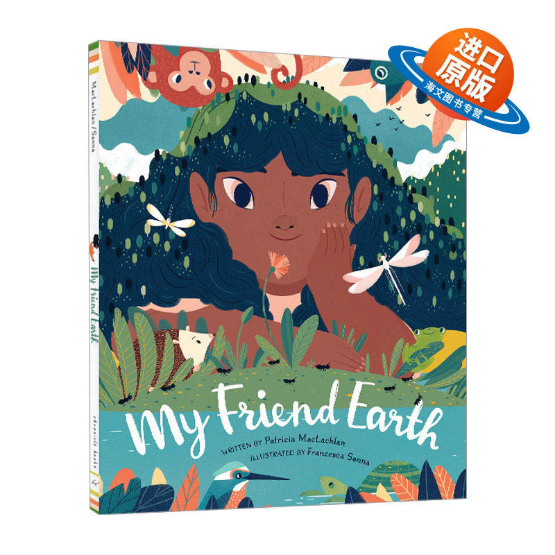 英文原版 精装 My Friend Earth 我的朋友地球 精品绘本 儿童立体书 环境保护 英文版 进口英语原版书籍