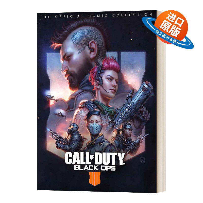英文原版 Call of Duty Black Ops 4 - The Official Comic Collection 使命召唤 黑色行动4 奇幻漫画 精装进口英语原版书籍
