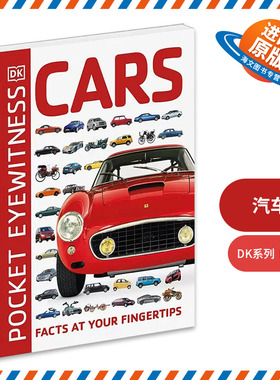 英文原版 Pocket Eyewitness Cars 口袋目击者系列 汽车 英文版 DK口袋书 青少年课外科普 进口英语原版书籍儿童外文书