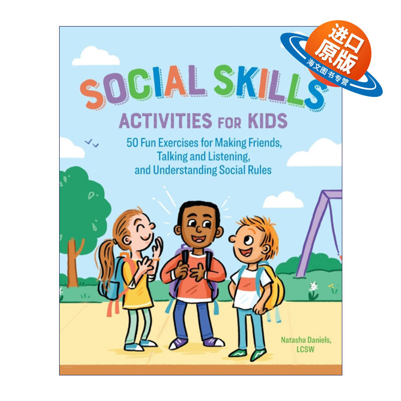 英文原版 Social Skills Activities for Kids 儿童社交技能活动 50 项有趣的交友练习 交谈和倾听以及理解社交规则 进口版书籍
