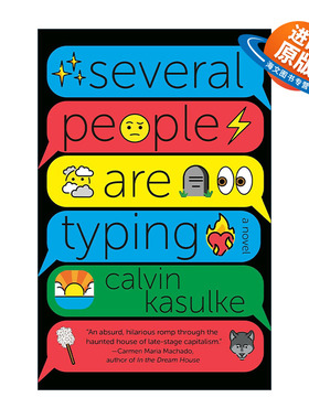 英文原版 Several People Are Typing 许多人在打字 职场幽默讽刺小说 Calvin Kasulke英文版 进口英语原版书籍