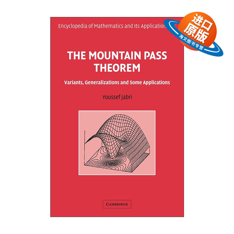 英文原版 The Mountain Pass Theorem 山路引理 变形 一般化及其应用 剑桥数学百科及应用系列 英文版 进口英语原版书籍