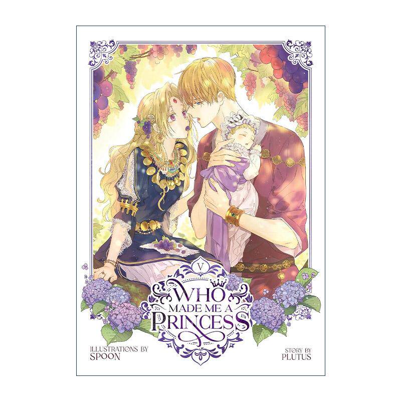 英文原版 Who Made Me a Princess Vol.5 某天成为公主 卷五 人气青春韩国漫画 神仙画风 Spoon绘 Plutus 英文版 进口英语原版书籍