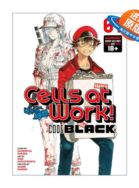 英文原版 Cells at Work Code Black 1 工作细胞 黑色代码1 漫画 英文版 进口英语原版书籍