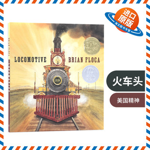 英文原版 精装 Locomotive 火车头 2014年凯迪克金奖绘本 英文版 进口英语原版书籍儿童外文书