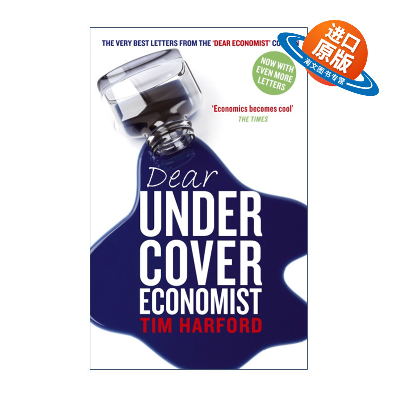 英文原版 Dear Undercover Economist 卧底经济学2 经济学家如何看待世界 蒂姆?哈福德 Tim Harford 英文版 进口英语原版书籍