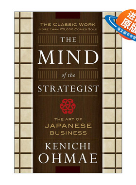英文原版 The Mind of the Strategist 巨人的观点 像战略家一样思考 英文版 进口英语原版书籍