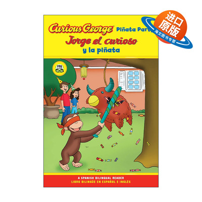 英文原版 Jorge el curioso y la pinata Curious George Pinata Party 皮纳塔派对 分级读物Level 1 西班牙语-英语 双语版