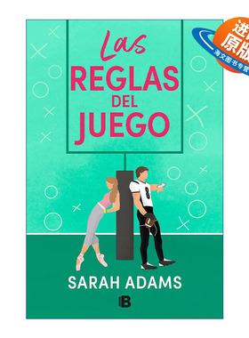 原版小说 Las reglas del juego The Cheat Sheet 备忘单 西班牙语版 Sarah Adams 进口原版书籍