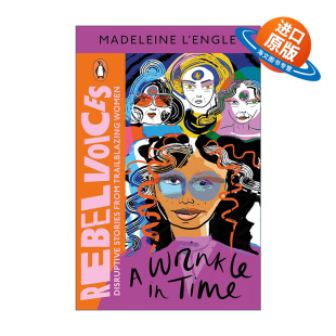 书籍 进口英语原版 英格 Wrinkle 海雀经典 时间 Time 英文版 英文原版 褶皱 女性叛逆之声系列 玛德琳·