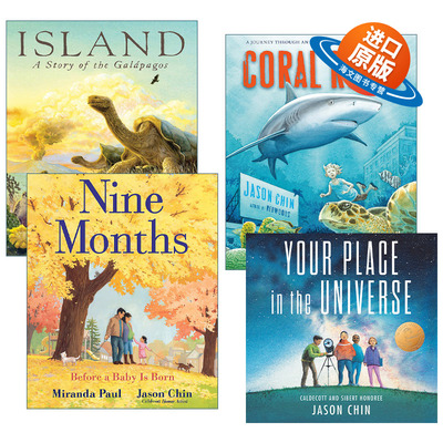 英文原版 Jason Chin 陈振盼科普绘本套装4册 Your Place in the Universe Nine Months Coral Reefs Island 英文版 进口英语书籍